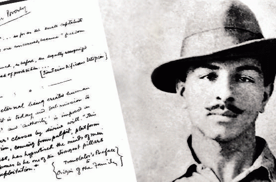Bhagat Singh's handwritten jail notes