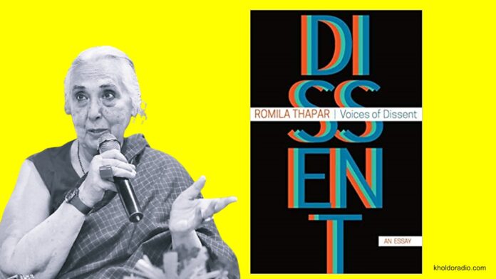 Voices of Dissent: An Essay by ROMILA THAPAR