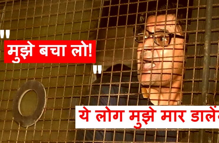 arnab-goswami-case-live-updates-arnab-shifted-to-taloja-jail