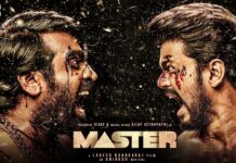 Master Official Teaser-Thalapathy Vijay-Anirudh Ravichander-Lokesh Kanagaraj
