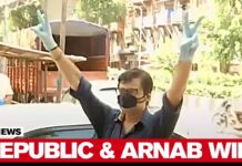 Republic TV Editor-in-chief Arnab sent to 14-day judicial custody