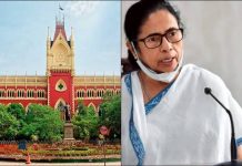 Bengal Post Poll Violence: HC Orders, CBI, Court- Monitered SIT To Investigate The Cases