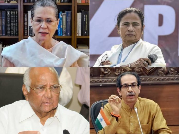 Sonia Gandhi Chairs Meeting With Opposition Leaders