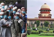 The Supreme Court was hearing a petition to take strict action against some media reports for branding the members of Tablighi Jamaat as the 'Spreader of Corona Virus' in India during last year.