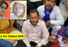 Sabiya Saifi: Delhi की बेटी Sabia Saifi का Gang Rape और Murder-पूरी सच्चाई