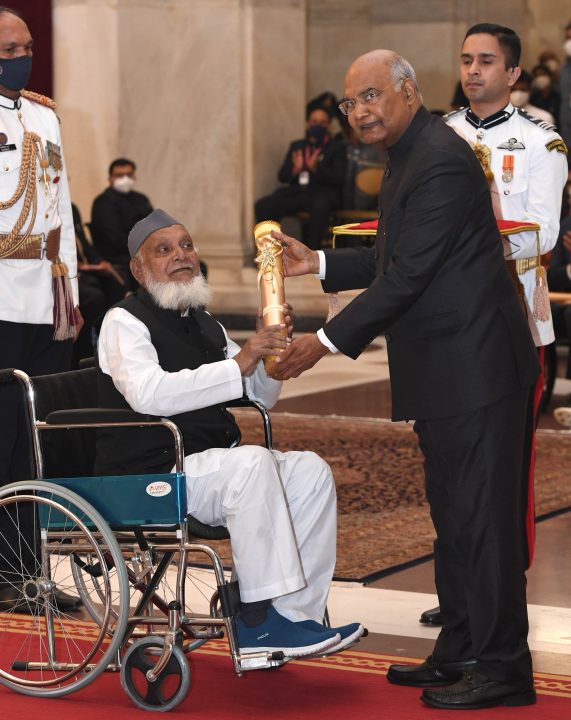 Mohammad Shareef Receiving Padma Shree From President Ram Nath Kovind: