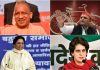 Uttar Pradesh Election 2022: 7 चरणों में होगा उत्तर प्रदेश विधान सभा चुनाव, जानिए किस ज़िले में कब होगा मतदान