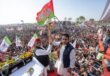 UP Elections 2022: Samajwadi Party और RLD गठबंधन के प्रत्याशियों की पहली सूची जारी