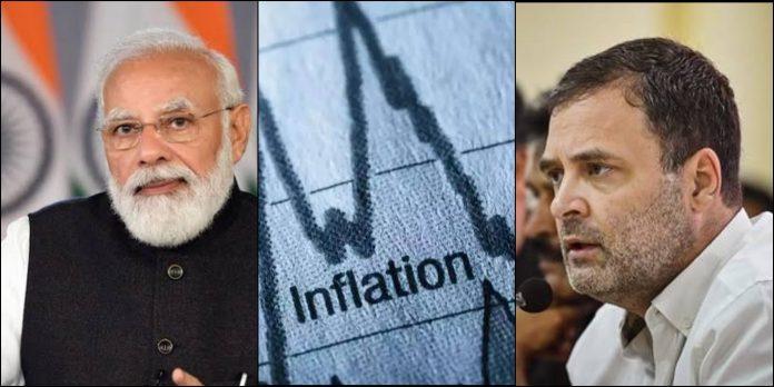 Congress Inflation Protest: क्या सच में जनता को फर्क पड़ता है बढ़ती हुई महंगाई और विपक्ष के प्रदर्शन से