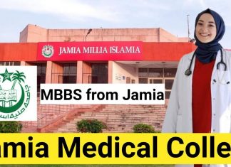 Jamia Medical College