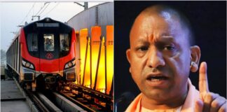 Lucknow वालों के लिए खुशखबरी ! Yogi सरकार ने Metro के अगले फेज़ को दी मंज़ूरी। अब मेट्रो से घूम सकेंगे चौक, अमीनाबाद