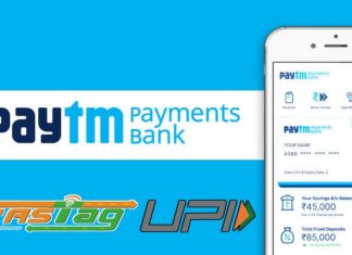 जानिए 29 फरवरी के बाद क्या होगा Paytm का? UPI और Fastag इस्तेमाल में रहेगा या होगा बेकार